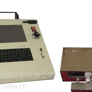 供应鲁岳牌一体化手持式气动钢印打码机