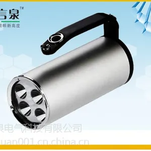 LED防爆探照灯（BAD305-A手电筒）手提式防爆强光工作灯