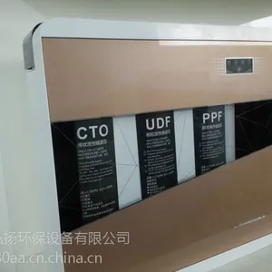 �ͼ����� ���÷���͸��ˮ�� ���Ľ�RO��ˮ�� ����***�ľ�ˮ��