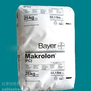 Apec FR1892 PC阻燃V-0