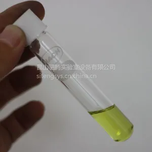 供应苏州昆山哈希COD试剂2125815,美国HACH试剂2125825,昆山哈希COD药剂