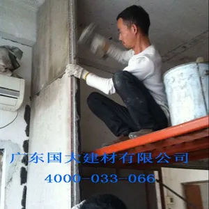 广州直销轻质隔墙板 复合墙板 隔音墙板 防火墙板 防水防潮 节能保温 隔热
