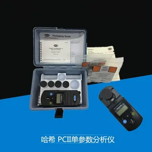 ��ϣPCII ϵ�е�����ˮ�ʷ�����