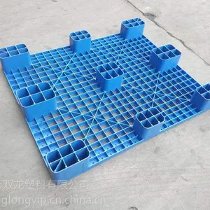 ��Ӧ�Ĵ������������� ������Ž� ������������