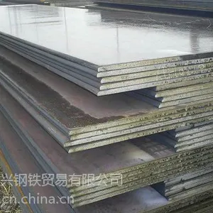 涟钢6-20mm厚NM400耐磨钢板厂家现货供应-可切割