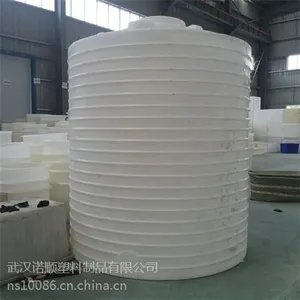5吨塑料水箱_黄州大号储水桶多少钱一个