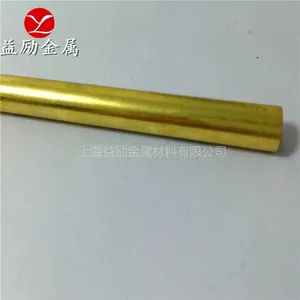 ����ұ��H63������Ǧ��ͭ��H63��ͭ�壬H63��ͭ������ͭ���ֻ�