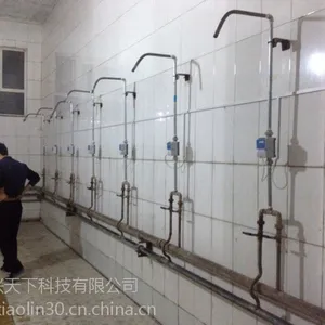 ic��ˮ�ػ� ��ԡˢ�������� �忨ϴ�� ��ˮ�Ʒ�