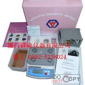 供应PE塑料制品密度计_PE薄膜密度仪_PE胶料密度计