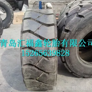 ��Ӧ14.50X15��������������̥ L-6����