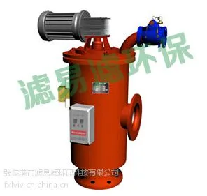 ASF系列系列全自动自清洗过滤器