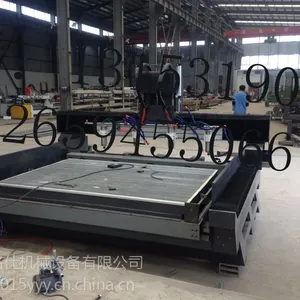 ����ʯ�ĵ�̻� Ĺ����̻��ļ۸� 131531901287