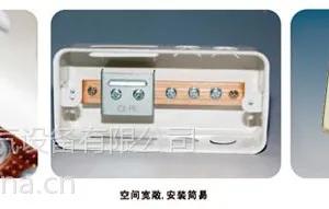 聊城等电位端子连接箱TD28