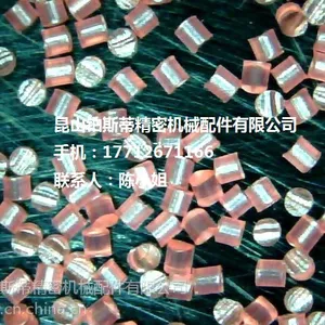 供应铂斯蒂0.2 0.3 0.4 0.5 0.6 0.75 1.0 红色尼龙砂，塑料砂，塑胶砂