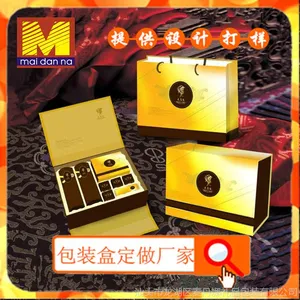 �Ϸ���ͷ***��Ҷ��ж��� ���ǲ�г� ��Ҷ��Ʒ��װ�� �������