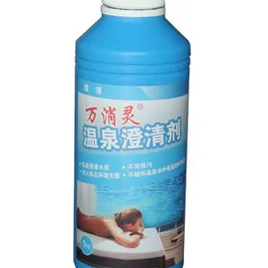 澄清报价|澄清报价