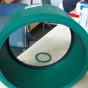 供应煤机专用型筒料