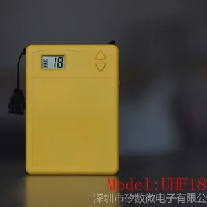 智能语音讲解器，无线导览器。导游器，讲解器，电子导游机