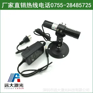 YD-L635P5-22木工机械定位灯木工红外线对准仪