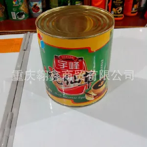 供应宇峰牌烧仙草 烧仙草汁 成品烧仙草 烧仙草原浆 黑凉粉原浆