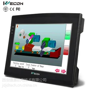 维控KC01-102T矿用本安型人机界面(防爆)