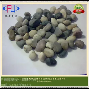 ��Ӧ�˳����ϡ�����ú����|����ʯ����|ʯӢɰ���� ���ȫƷ����