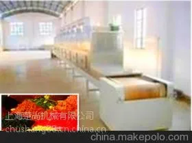 上海楚尚微波果肉脯蜜饯干燥杀菌设备