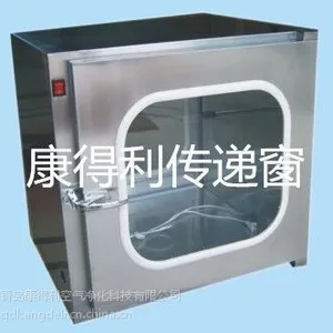 空气净化设备 承接工程