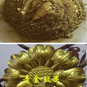 供应铁艺油漆高亮度铜金粉 青金 红金