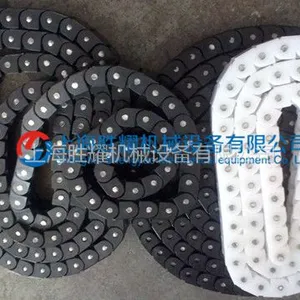 模块式塑料链条输送带