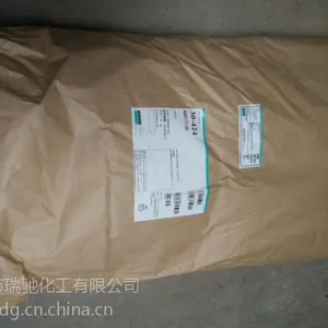 道康宁有机硅光扩散剂30-424