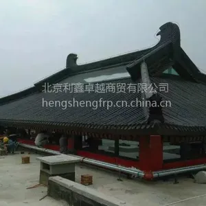 �����ַ¹����������ң����ʷ¹��߶����ֻ�