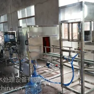 桶装水厂全自动大桶灌装机生产线厂家淮北远洋