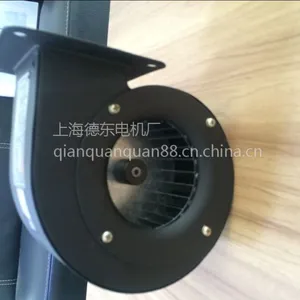 ������Ӧ �¶�����ʽ���ķ�� DE160-2R 250W 220V