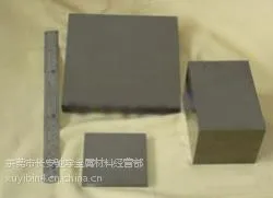 D50钨钢板材 D50钨钢板料 D50硬质合金板块