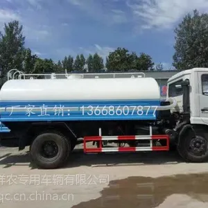 ũ�����೵һ������Ǯ�ӱ����ֳ�೵����