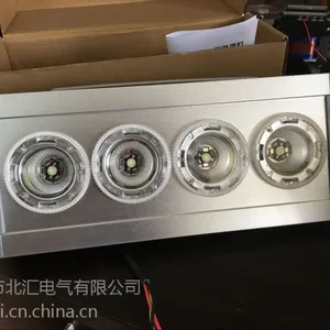 NFC9121/ON LED顶灯 海洋王4*3w吸顶灯