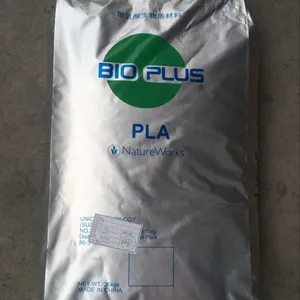 透明粒 挤出级 高强度 PLA/美国NatureWorks/6752D生物