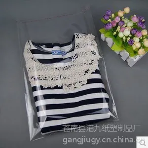 ��Ӧ����ֱ�� ����OPP��ճ�� ͸���� ��װ��װ�� ���ϴ� 100ֻ/��