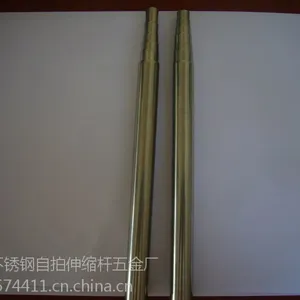手机自拍杆 自拍伸缩杆半成品 线控自拍杆 供应圆槽管