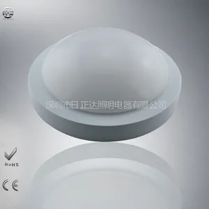供应R189-9W人体感应LED吸顶灯