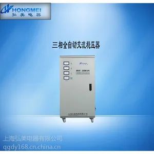 贵州稳压器 高精度全自动交流稳压器 空调稳压器(SVC)TNS-30KVA