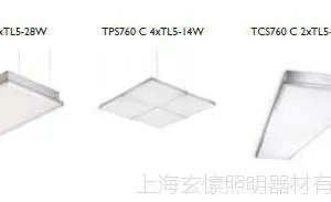 �������ܴ��� TPS760ϵ�еƾ�  TL5/28W/HFP