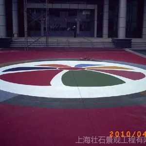 生产供应 渗透密封固化剂 专业密封固化剂地坪