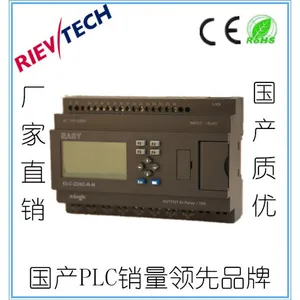 RIEV/TECH国产以太网PLC,带输入输出模块,扩展型智能继电器(ELC-22AC-R-N-H)