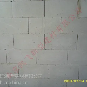 南京轻质砖隔墙 南京砂加气块 南京煤灰砖