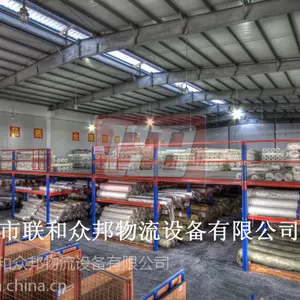 阁楼式货架多层仓储货架装修货架公司超市货架阁楼式货架