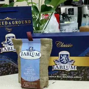 北京猫屎咖啡豆专卖店 印尼纯野生猫屎咖啡豆专卖店