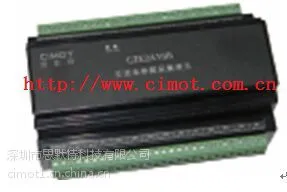 配电柜开关量采集模块CZDD24R
