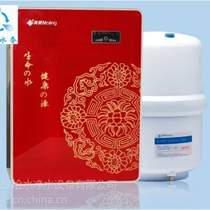 供应洛阳家用净水机商用开水器安装维修移机